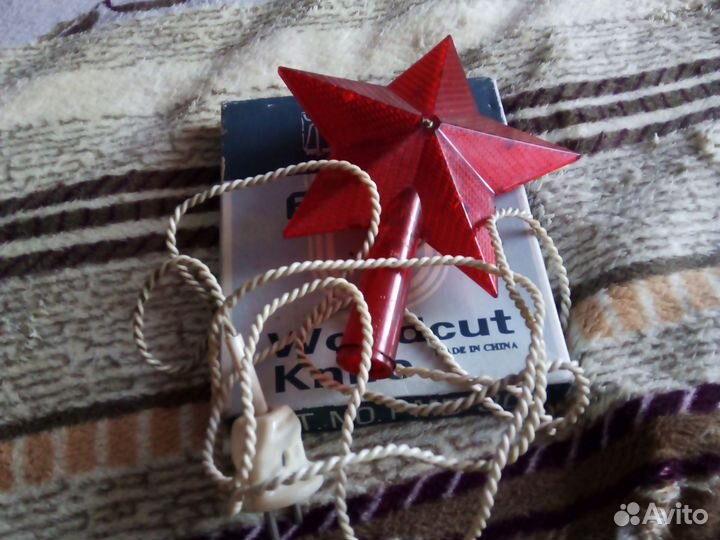 Звезда новогодняя СССР