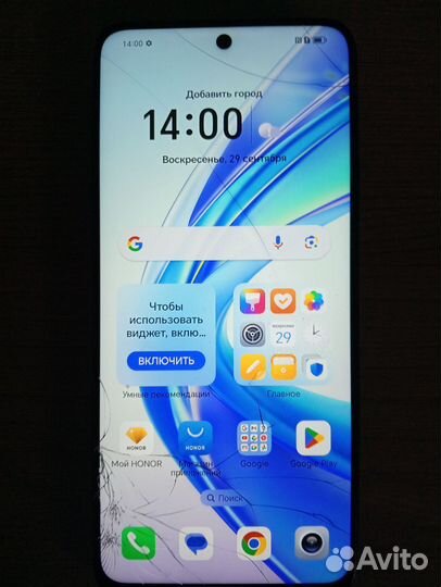 HONOR X7b, 8/128 ГБ