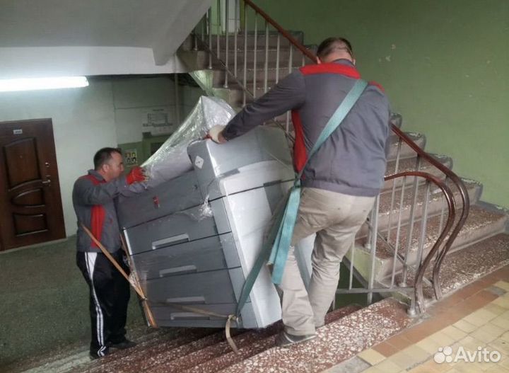 Разнорабочие, Грузчики, Подсобные рабочие