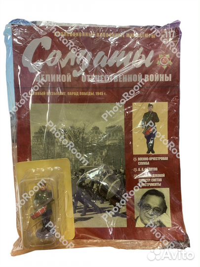 Коллекционные оловянные миниатюры