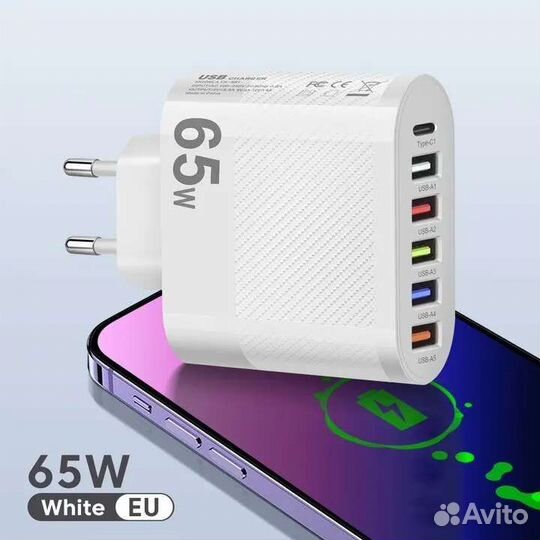 Зарядный блок 5 разъемов