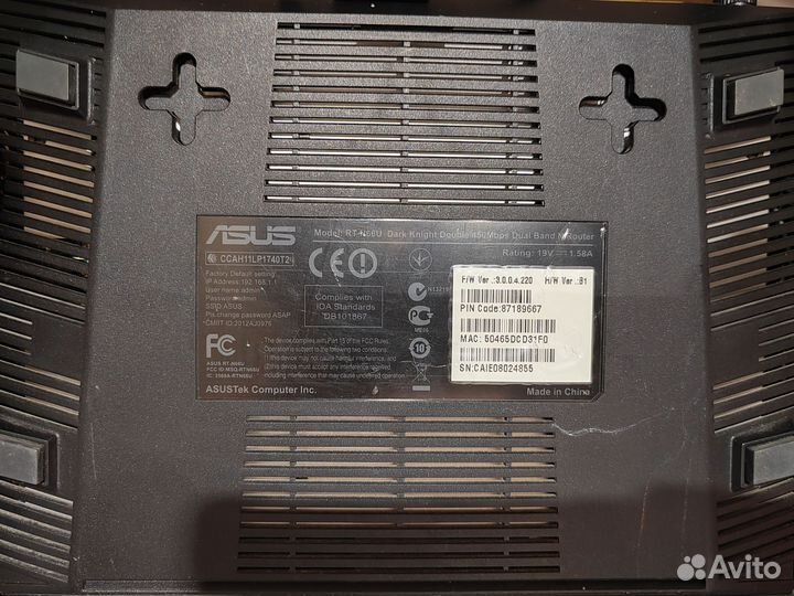 Wifi роутер asus rt-n66u