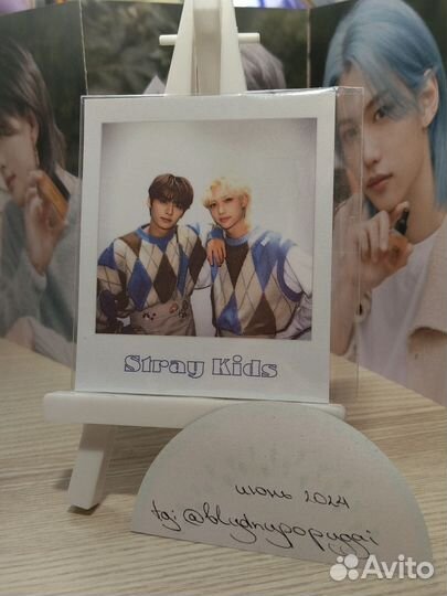 Карты stray kids