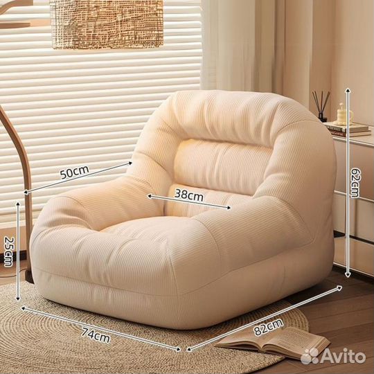 Кресло мешок