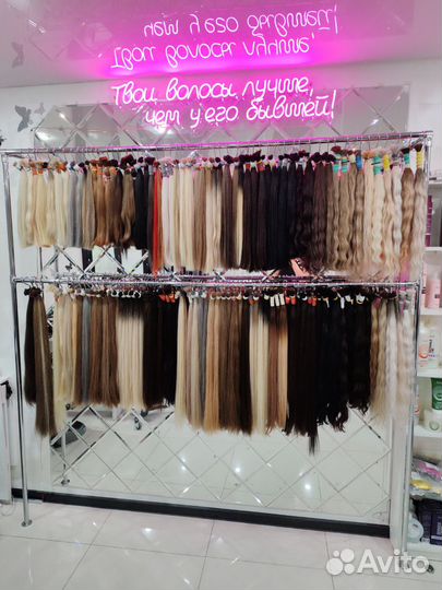 Натуральные волосы для наращивания