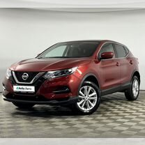 Nissan Qashqai 2.0 CVT, 2020, 76 970 км, с пробегом, цена 2 212 000 руб.