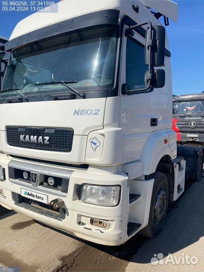 КАМАЗ 5490, 2022