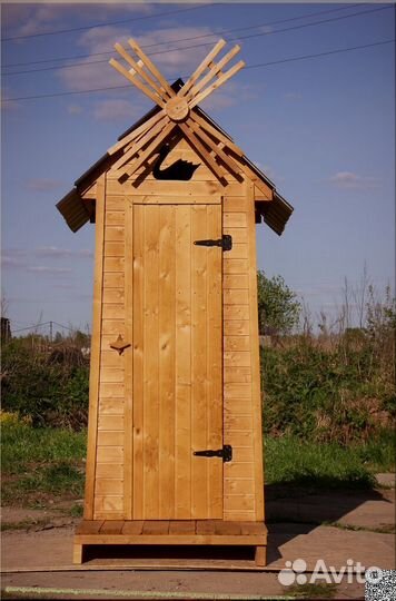 Уличный туалет