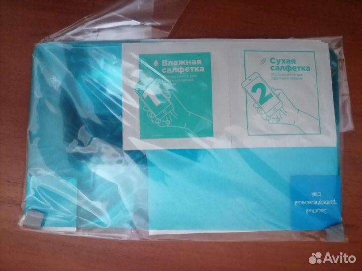 Защитная плёнка для планшета Smartkids 7''