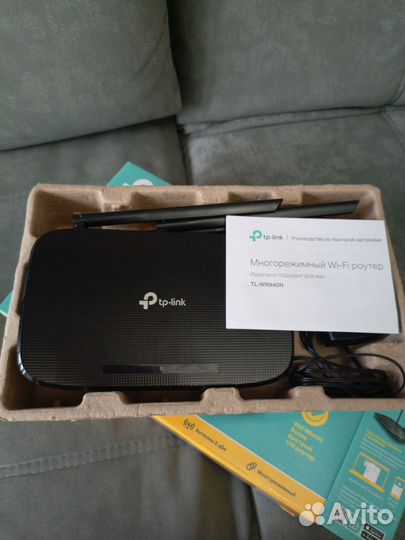 Роутер tp link