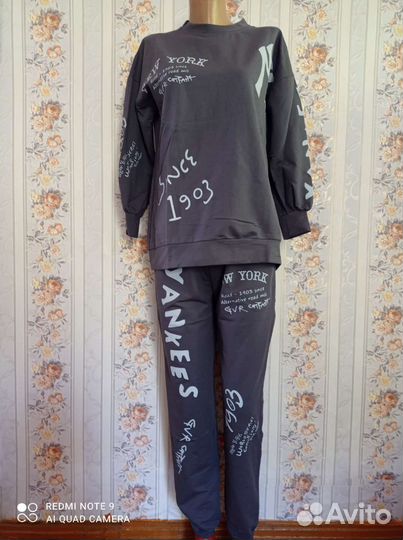 Костюм спортивный