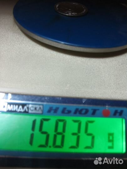 Серебряная школьная медаль РСФСР