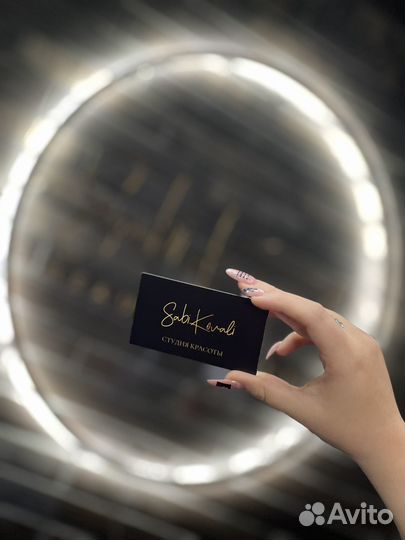 Парикмахер универсал