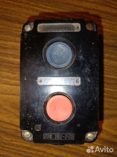 Электрика СССР