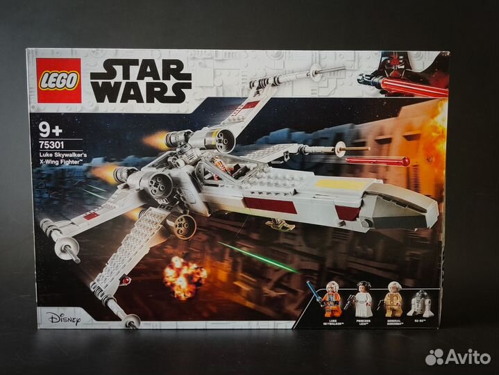 Lego Star Wars 75301 / 75316