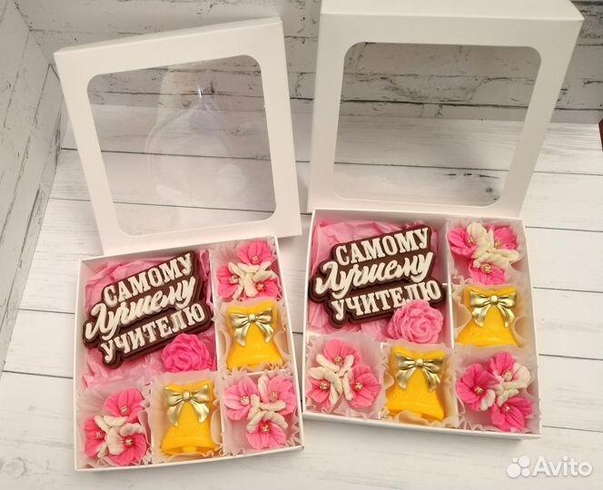 Шоколадные наборы на День учителя