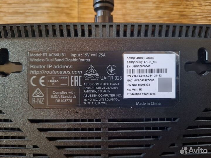 Wi-Fi роутер Asus RT-AC66U b1 HW b2