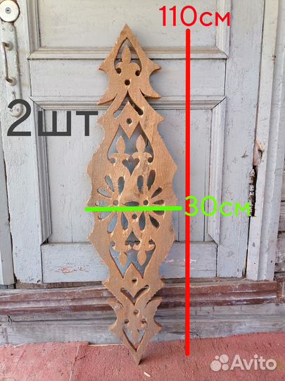 Резьба / Наличники