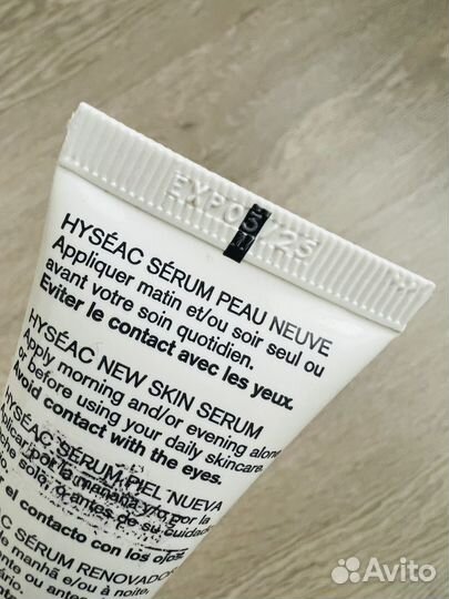 Сыворотка для лица uriage Hyseac, обновляющая