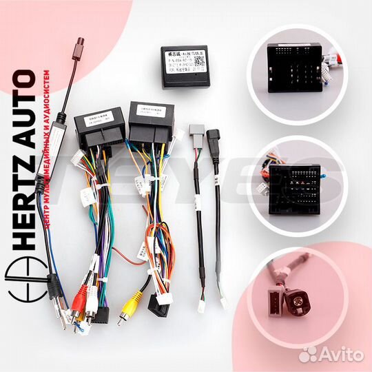 Переходная рамка Peugeot 308 T9 308S 2013-17