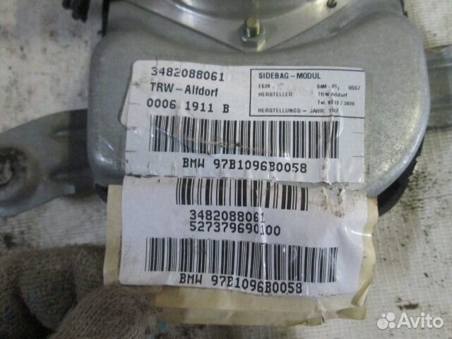 Подушка безопасности в дверь на Bmw E38 94-03 г