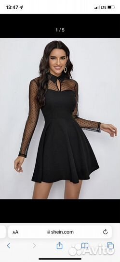 Платье вечернее