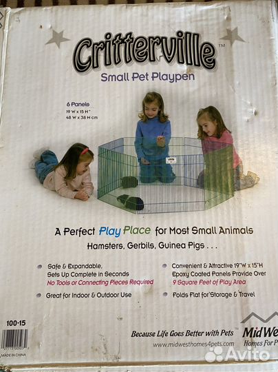 Вольер для мелких грызунов и для щенков