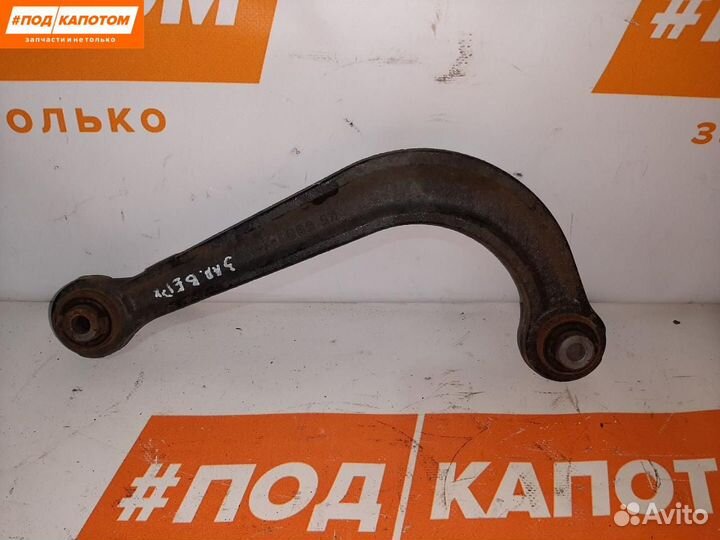 Рычаг задний верхний Mazda CX-5 KE 2012 KB7W28C10