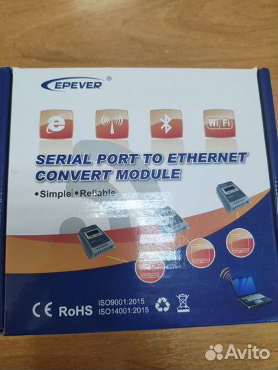 Модуль wifi eBox-wifi-01