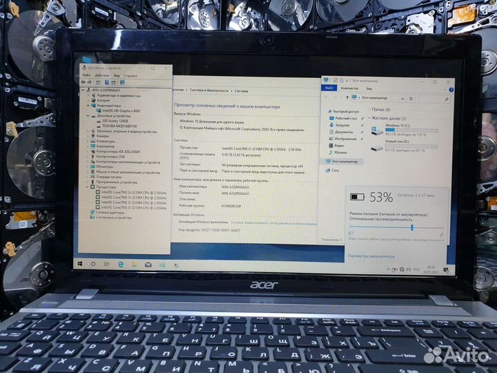 Acer v3, 15