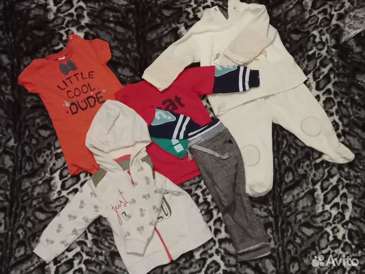 Вещи пакетом