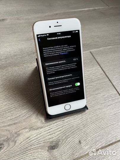 Аккумулятор для iPhone