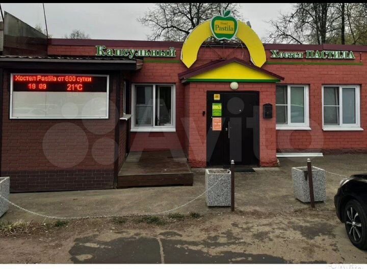 Общепит, 6 м²