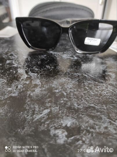 Солнцезащитные очки