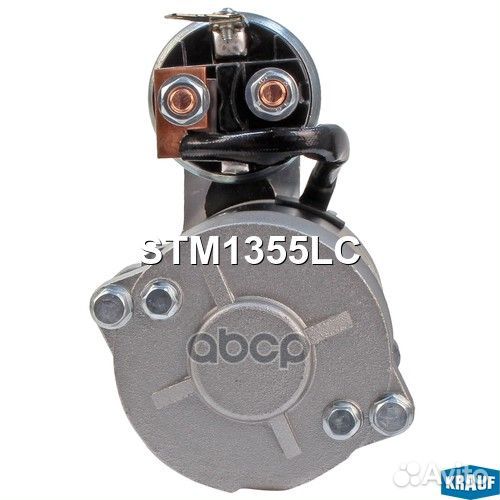 Стартер STM1355LC Krauf