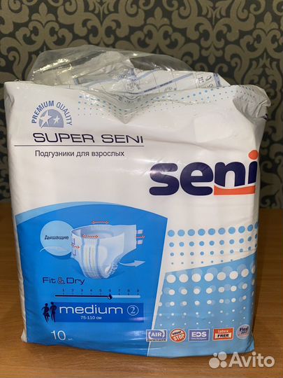 Подгузники для взрослых Seni medium 2