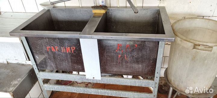 Раковина б/у