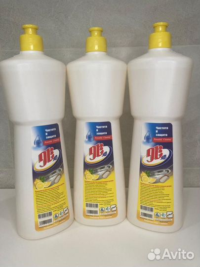 Средство для мытья посуды производство Иран 1 шт