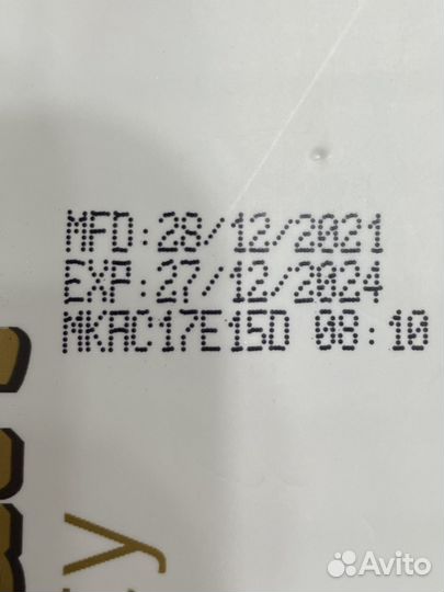 Подгузники S (3-6 кг)