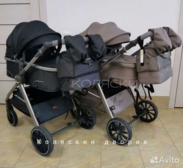 Коляски 2/1- с конвертом в комплекте
