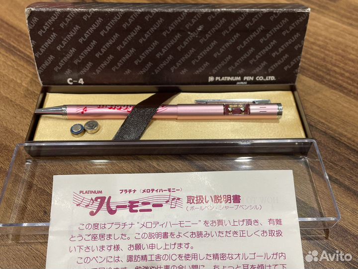 Музыкальная коллекционная ручка Platinum