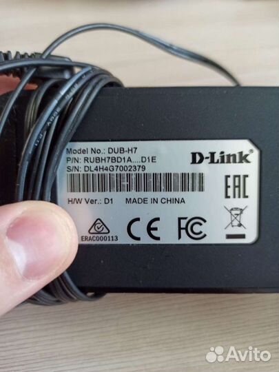 Usb хаб с питанием