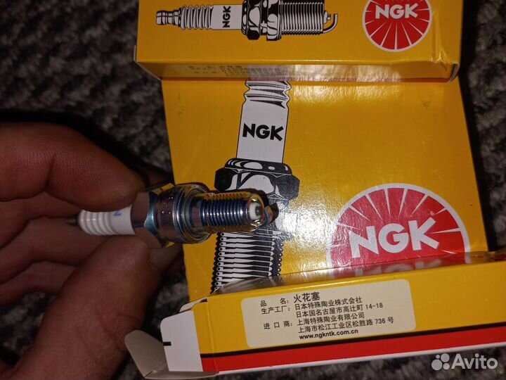 Свечи зажигания NGK CR9EH-9