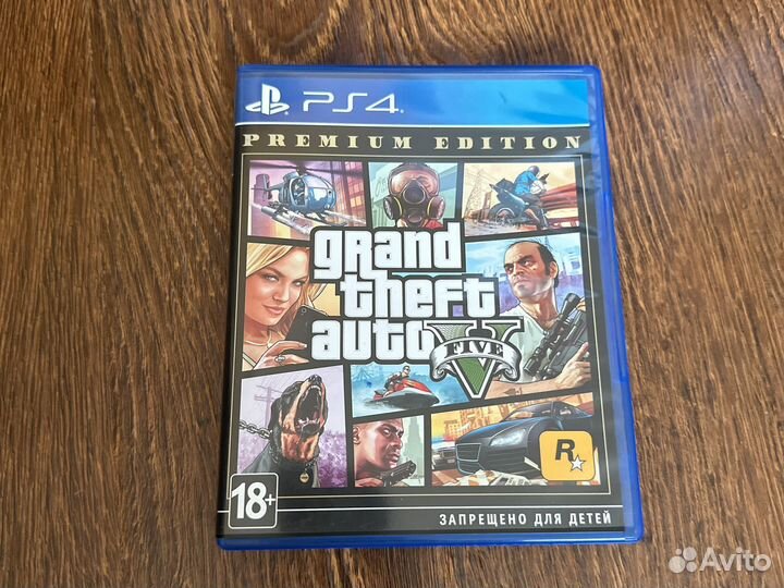 Игры ps4 gta 5