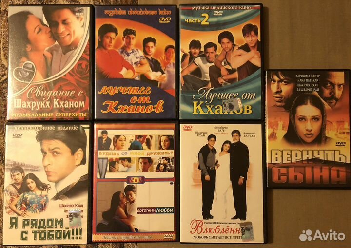 CD и DVD диски, видеокассеты