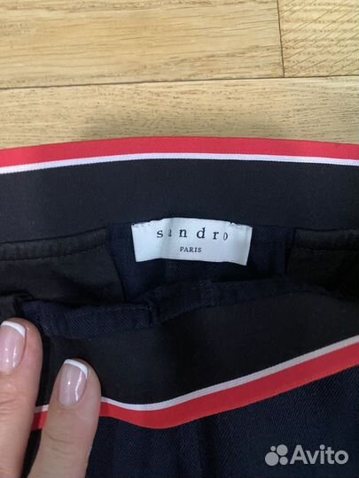 Брюки классические sandro шерсть