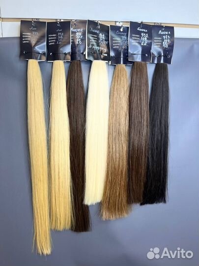 Волосы для наращивания 60 см славянка