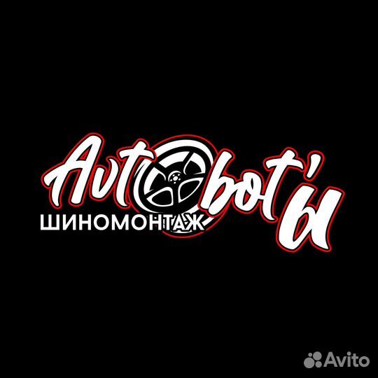 Nokian Tyres Nordman 7 205/55 R16