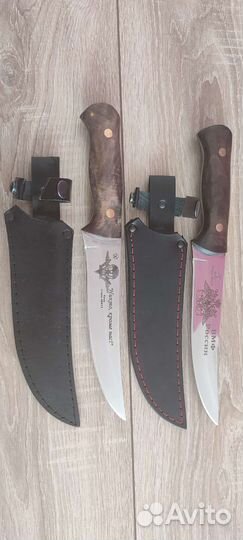 Нож туристический