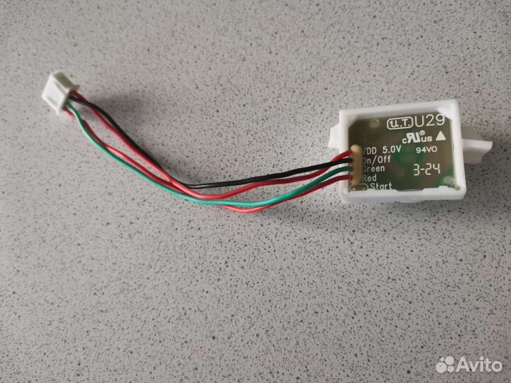 Кнопка включения Кофе машины